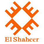 الشهير - elshaheer